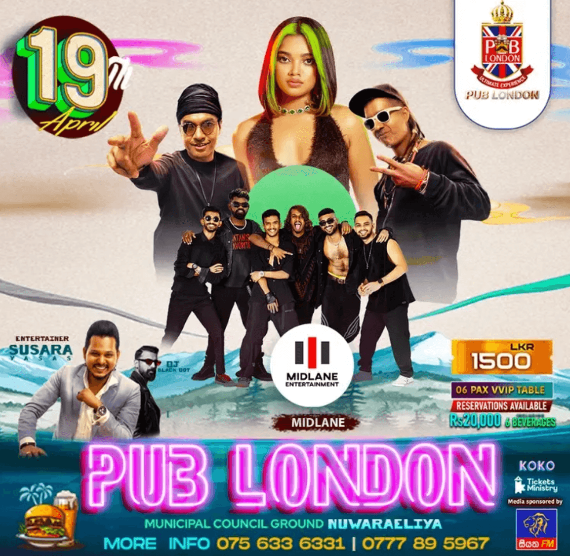 Pub London gallery 5