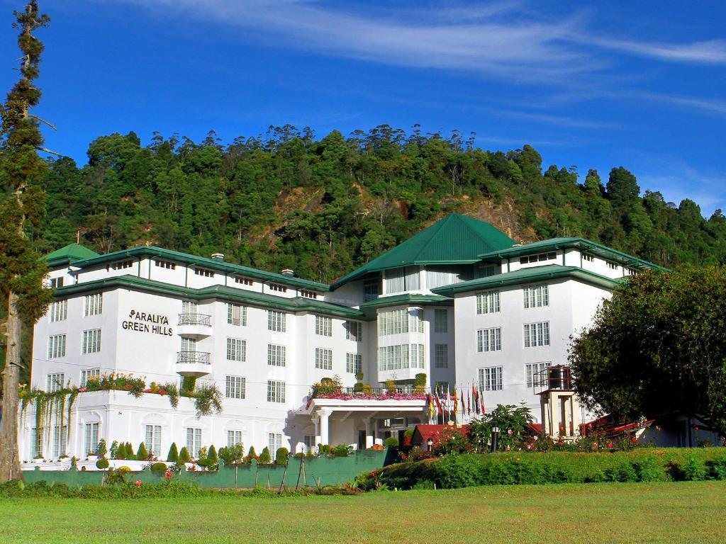 Araliya Green Hills Hotel