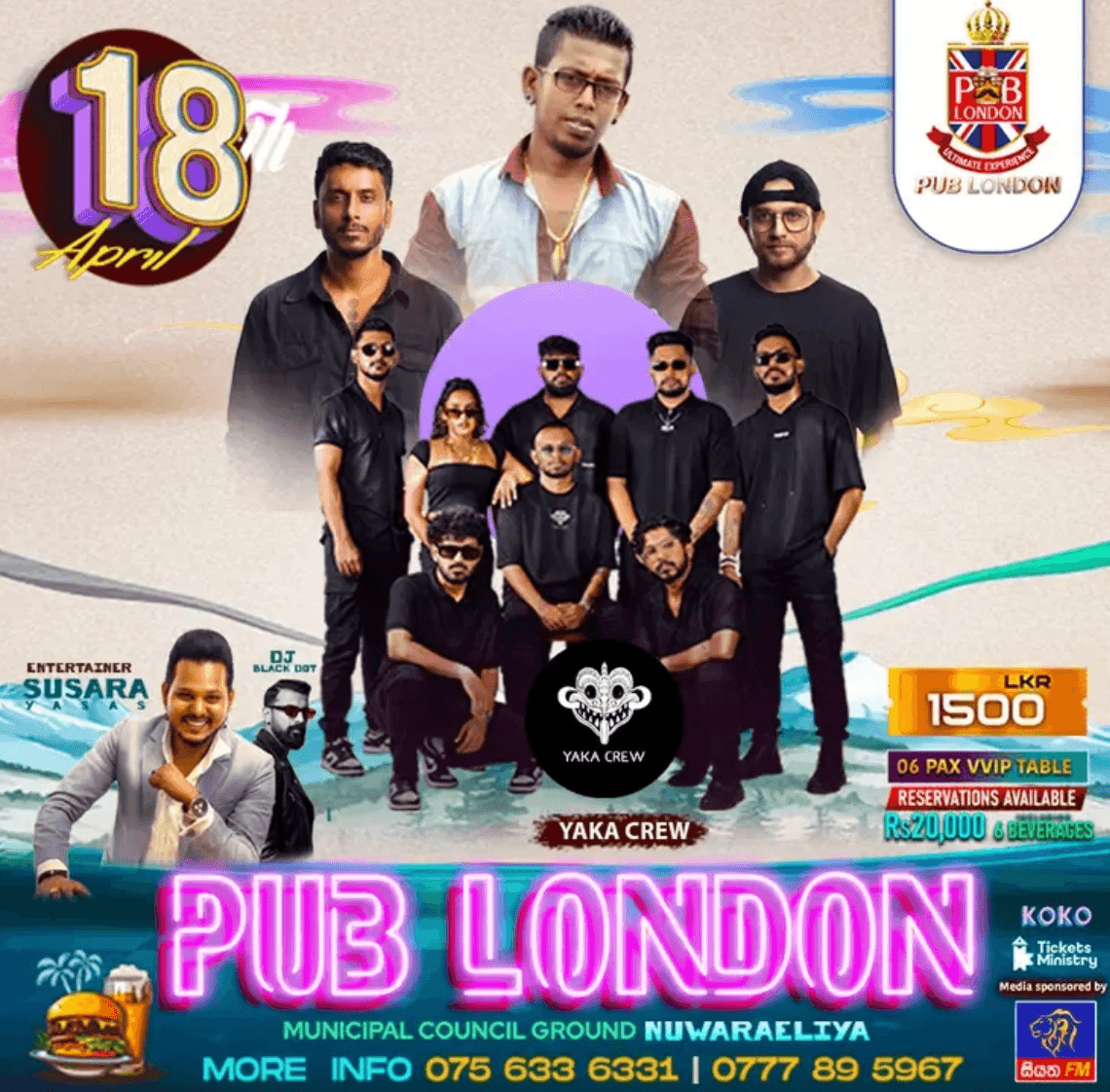 Pub London gallery 4